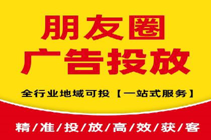 谷歌SEM优化实战：一家餐饮店的线上流量增长记